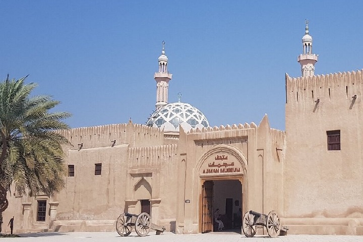 Ajman Museum Tour With Gobus Tourism